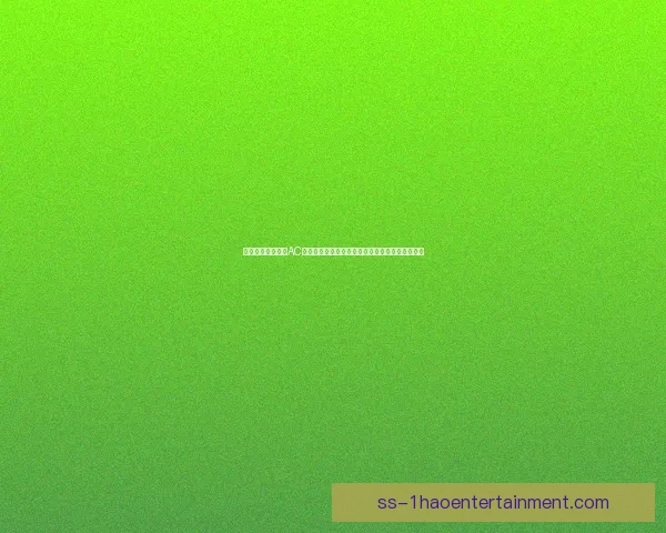 孙兴慜欧联杯对阵AC米兰攻防两端影响力全面解析与球队胜负走向研究